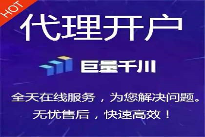 竞价SEM托管服务如何助力企业提升ROI