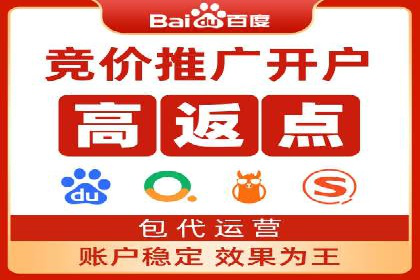信息流广告推广实战案例分析